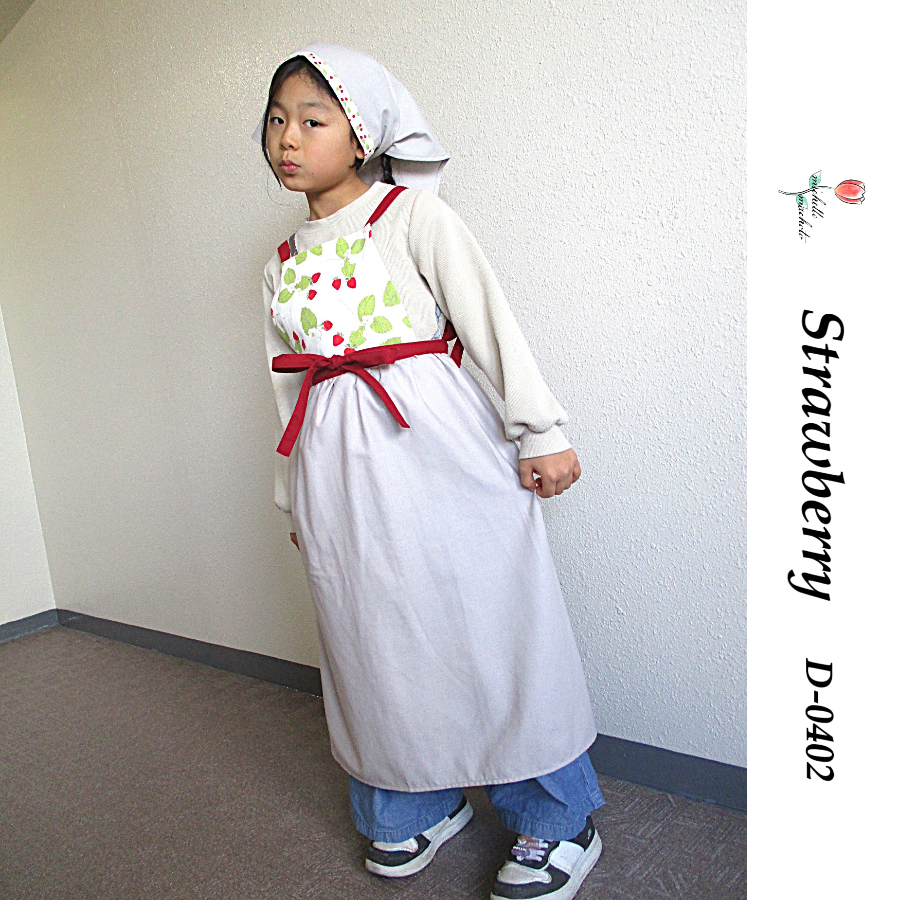 Michelle Machoto] ミッシェルマコット イチゴ柄 ロング ワイド