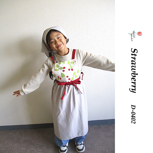 [Michelle Machoto]  ミッシェルマコット イチゴ柄 ロング ワイド ギャザー エプロン D-0402